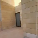 شقة Epicurian *